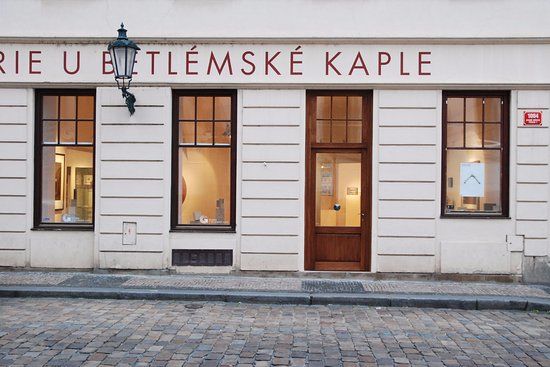 Cappella di Betlemme